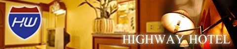 โรงแรมเชียงใหม่ | Hotel Chiang Mai