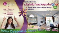 ขาย บ้านเชียงใหม่  โครงการ  เดอะลากูนน่าโฮม The Lagunahome Chiangmai 