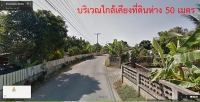 อสังหาฯ เชียงใหม่ 125 ตรว. (ถมแล้ว มีไฟฟ้า มีประปา มีเพื่อนบ้าน)
