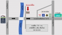 ที่ดิน 1 ไร่ 1 งาน 25 ตรว. ใกล้แม่น้ำปิง และตลาดรวมโชค ต.สันผีเสื้อ  อ.เมือง เชียงใหม่