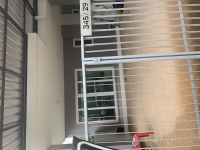 ขายบ้่าน    Townhome Urbana4 หัวมุม